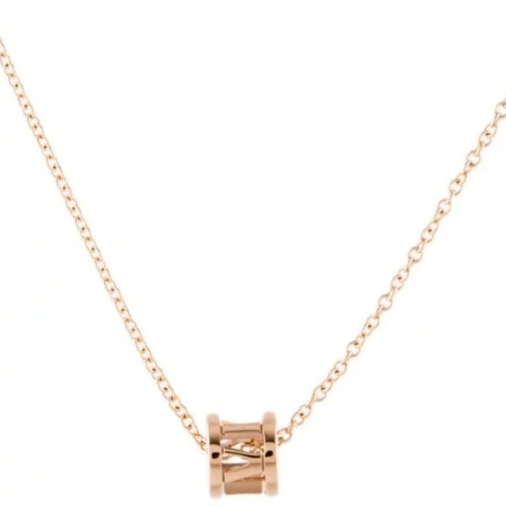 Tiffany & Co.18K Rose Gold Mini Atlas Pendant